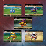 「『ドラクエ』の冒険をカードダスで追体験！主人公たちやローラ姫、トラウマの「ザラキ」唱えるブリザードなど全30枚を描き下ろし」の画像5