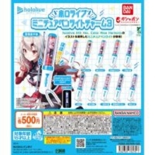 「ホロライブ」ミニチュアペンライトがガシャポン売り場にて発売！6thフェスデザインの百鬼あやめやラプラス・ダークネスら計23種