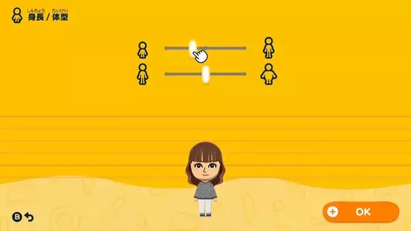 「任天堂、新作『トモコレ』に異例の声明―「お客様を笑顔にする」ため“SNSでの共有機能”を一部制限」の画像