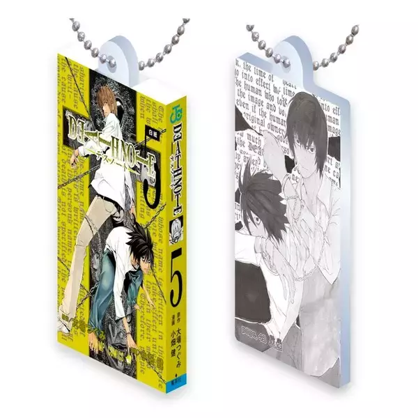 「“新世界の神となる”「DEATH NOTE」コミックスのデザインを再現したミニチュアチャームで名シーンを持ち運べる」の画像