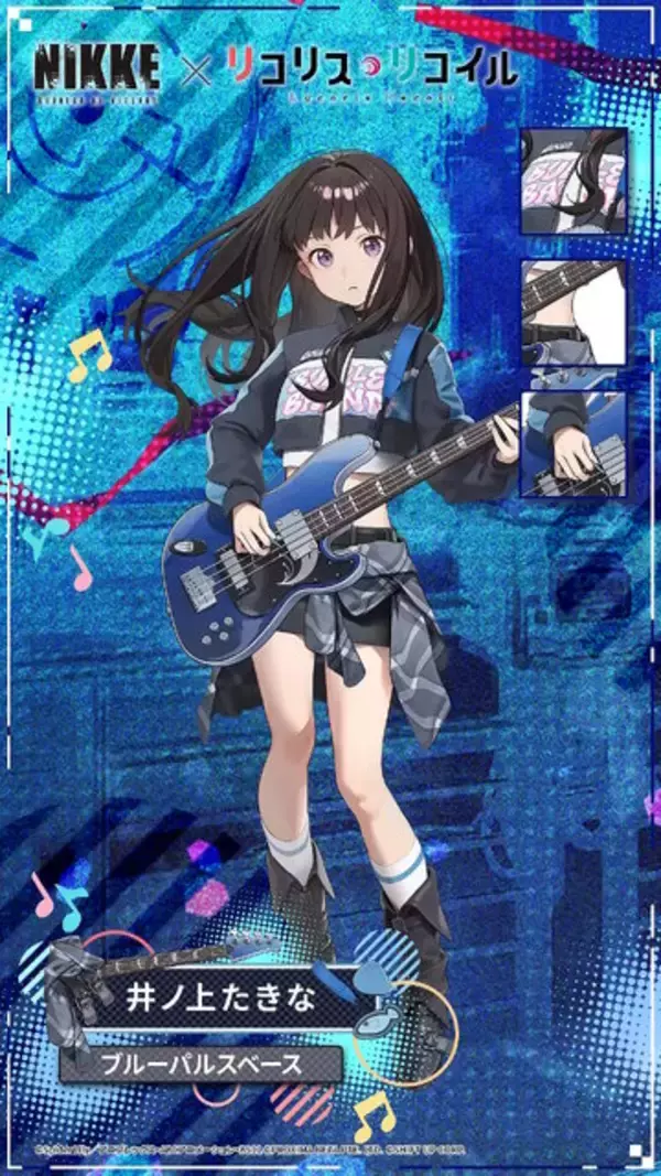 「千束、たきなの健康的なトレーニングウエア姿！『勝利の女神：NIKKE』×「リコリコ」コラボ、新衣装が“背中で魅せるポーズ”への期待を煽る」の画像