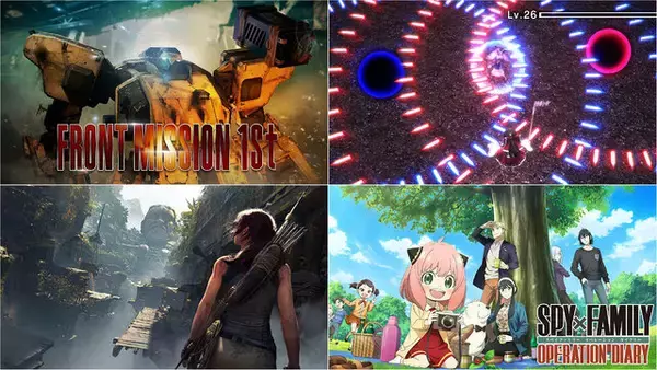 全て最安値更新！PS5/PS4『フロントミッション 1st』75%OFFに『2nd』66%OFF、『スパイファミリー OD』は50%OFFに【eショップ・PS Storeのお薦めセール】