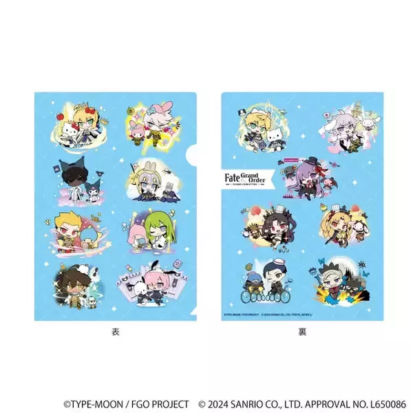 「サンリオ×『FGO』コラボグッズの先行通販締切が迫る！アルトリア×ハローキティや、エルキドゥ×ララなどキュートなラインナップ」の画像