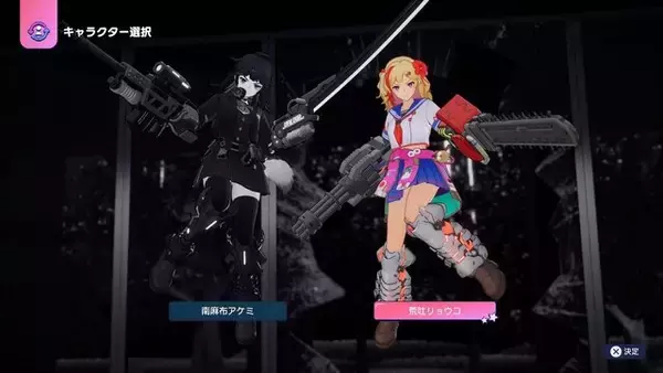 「『ゼンシンマシンガール』ローグライトな美少女アクションは“変化する繰り返し”にハマる！ 久しぶりの“大人の紳士向け”ゲームにD3Pの本気を見た【プレイレポ】」の画像