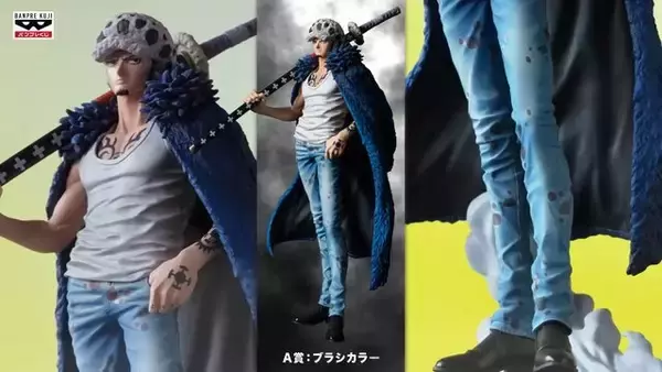 「1回1万円！「ワンピース」トラファルガー・ローだけ当たる高級くじがいよいよ発売」の画像