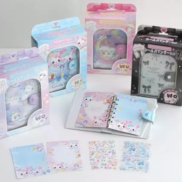 「「ボンボンドロップシール」にバインダーセット新登場！「キャンディツインズ」など全4種が公式オンラインストアで販売開始」の画像