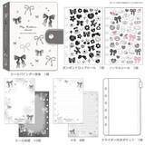 「「ボンボンドロップシール」にバインダーセット新登場！「キャンディツインズ」など全4種が公式オンラインストアで販売開始」の画像21