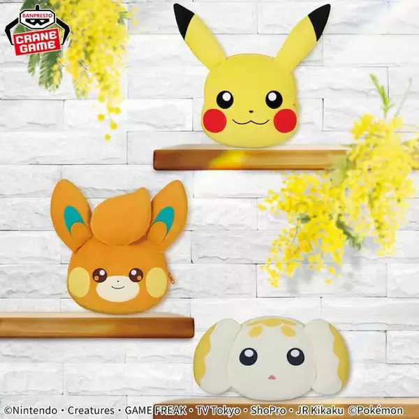 「『ポケモン』ピカチュウ、パモ、パピモッチがかわいい！実用性バッチリの大きい顔型ぬいぐるみポーチがプライズ景品に」の画像