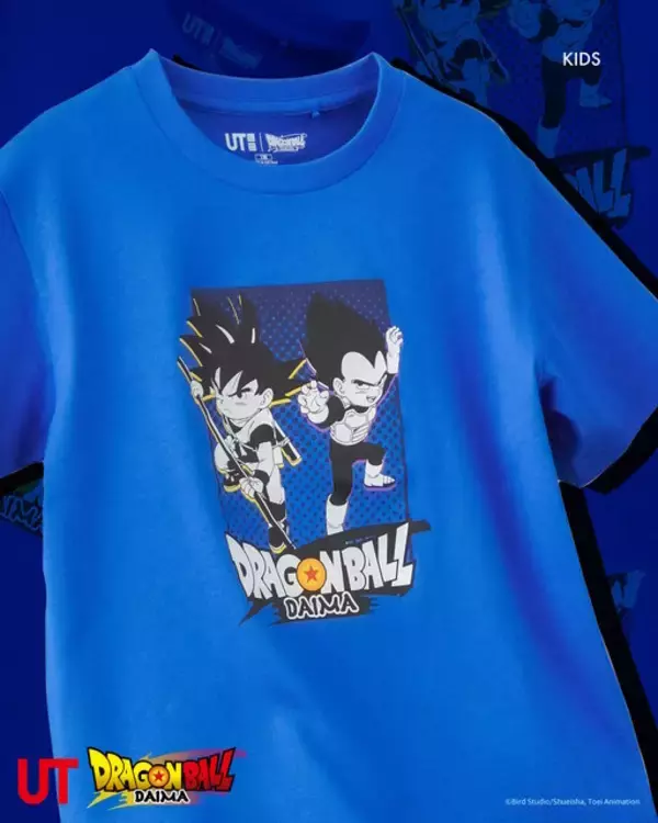 「ユニクロから「ドラゴンボール/ドラゴンボールDAIMA」のUTコレクションが1月1日発売！無印時代の少年悟空やブルマのデザインは必見」の画像