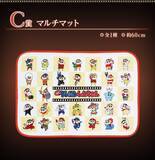 「人気すぎて買えなかった劇場版「クレヨンしんちゃん」新作一番くじ、6月29日まで受注再販売！」の画像4