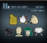 「人気すぎて買えなかった劇場版「クレヨンしんちゃん」新作一番くじ、6月29日まで受注再販売！」の画像9