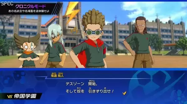 「【特集】2025年11月発売のおすすめタイトル5選！ダイレクトでも話題の『カービィのエアライダー』に人気シリーズ最新作がぞくぞく登場」の画像