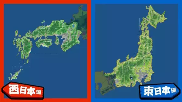 「【特集】2025年11月発売のおすすめタイトル5選！ダイレクトでも話題の『カービィのエアライダー』に人気シリーズ最新作がぞくぞく登場」の画像