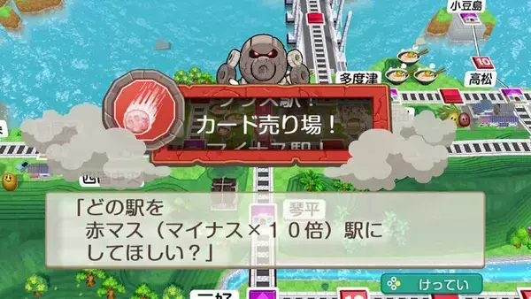 「【特集】2025年11月発売のおすすめタイトル5選！ダイレクトでも話題の『カービィのエアライダー』に人気シリーズ最新作がぞくぞく登場」の画像