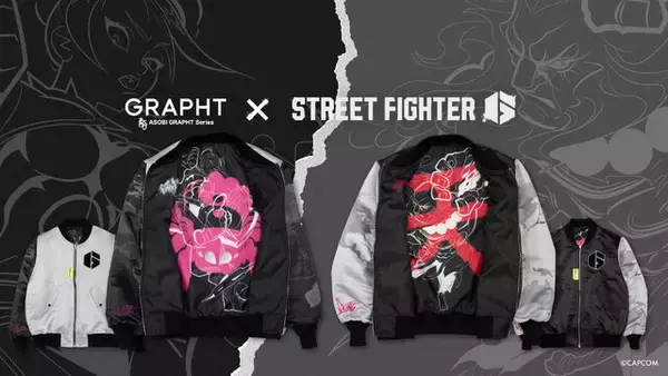 背面に「ジュリ」や「豪鬼」を大胆デザイン！『スト6』から2WAY仕様のブルゾンが予約受付中