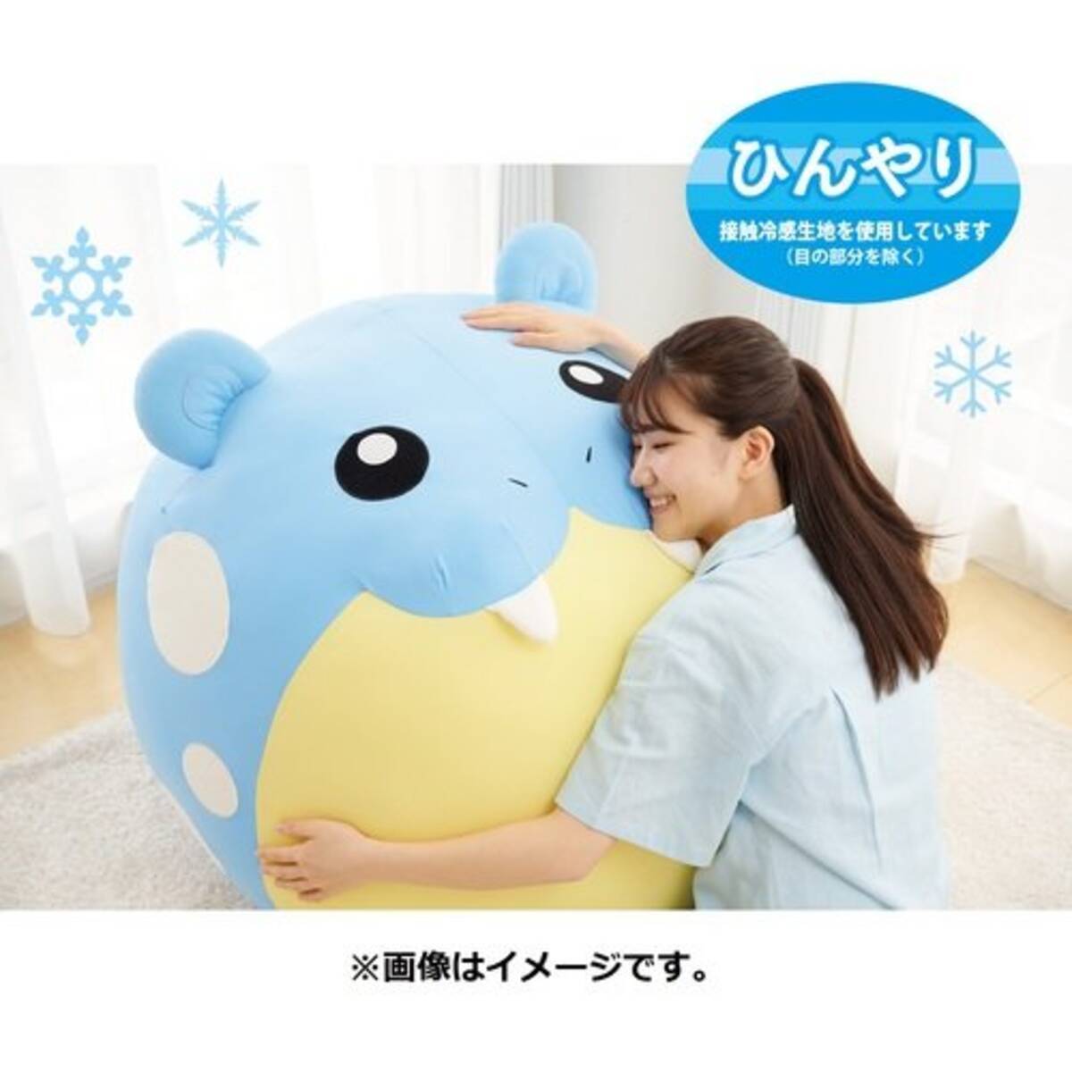 触るとひんやり気持ちいい！愛くるしさが堪らない『ポケモン 