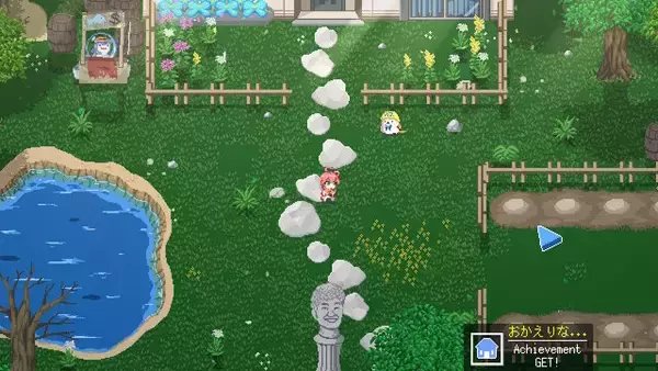 「『ホロキュア』大型アプデ配信―「ホロライブID」9名が一挙参戦、幅広く楽しめるハウジング機能、さらにSteam版も！」の画像