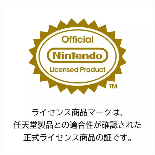 「『マリオカート ワールド』をドライブ感覚でプレイ！Joy-Conをセットするハンドルアタッチメント全4種が予約受付中」の画像