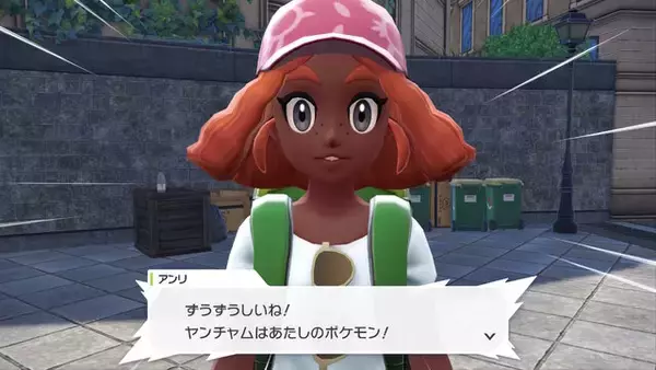 「『ポケモンレジェンズZ-A』の御三家選び、実は“4匹目のポケモン”も選択可能―ただしメチャクチャ怒られる」の画像