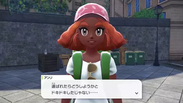 「『ポケモンレジェンズZ-A』の御三家選び、実は“4匹目のポケモン”も選択可能―ただしメチャクチャ怒られる」の画像