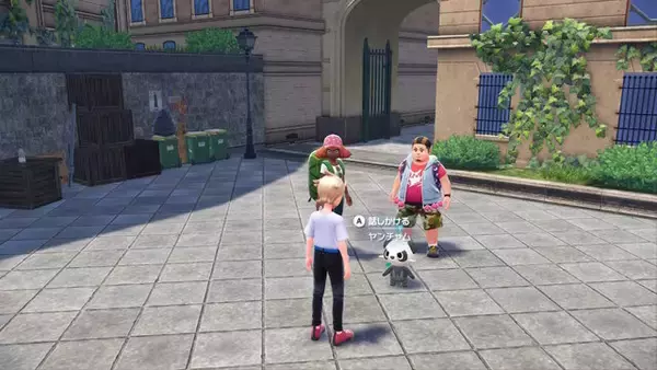 「『ポケモンレジェンズZ-A』の御三家選び、実は“4匹目のポケモン”も選択可能―ただしメチャクチャ怒られる」の画像