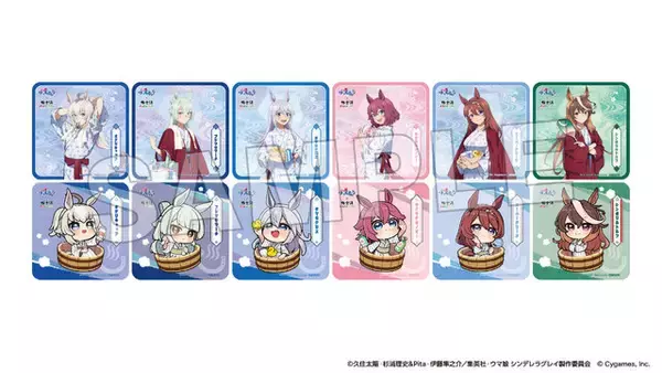 「圧巻のオグリ盛りコロッケ定食…！「ウマ娘 シングレ」×「極楽湯」コラボ開催ー風呂上がり姿の限定イラストグッズなども」の画像