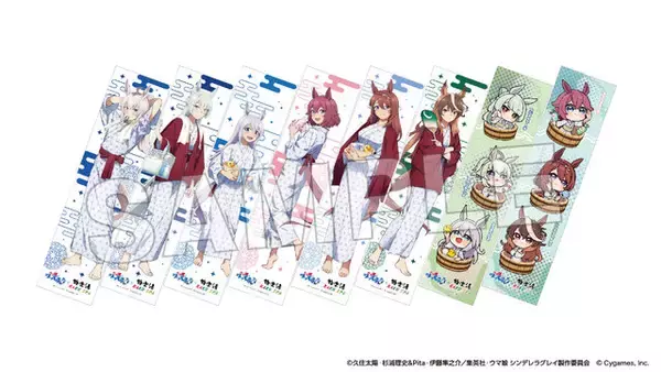 「圧巻のオグリ盛りコロッケ定食…！「ウマ娘 シングレ」×「極楽湯」コラボ開催ー風呂上がり姿の限定イラストグッズなども」の画像