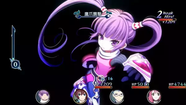 「『モンハンワイルズ』1,958円、『FF16』『グレイセス エフ リマスター』『P5R』『RAIDOU Remastered: 超力兵団奇譚』は全て2,178円！ ゲオ店舗のセールを実地調査」の画像