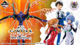 「「新世紀エヴァンゲリオン」30周年記念一番くじが2026年2月6日発売決定！アスカたちのフィギュアほか、全話分の“次回予告”クリアファイルも」の画像1