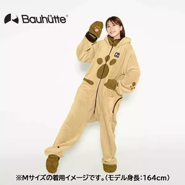 「『モンハン』コラボ！アイルーモデルのゲーミング着る毛布が発売ー肉球と猫耳で可愛い&ぬくぬくなゲームプレイを」の画像