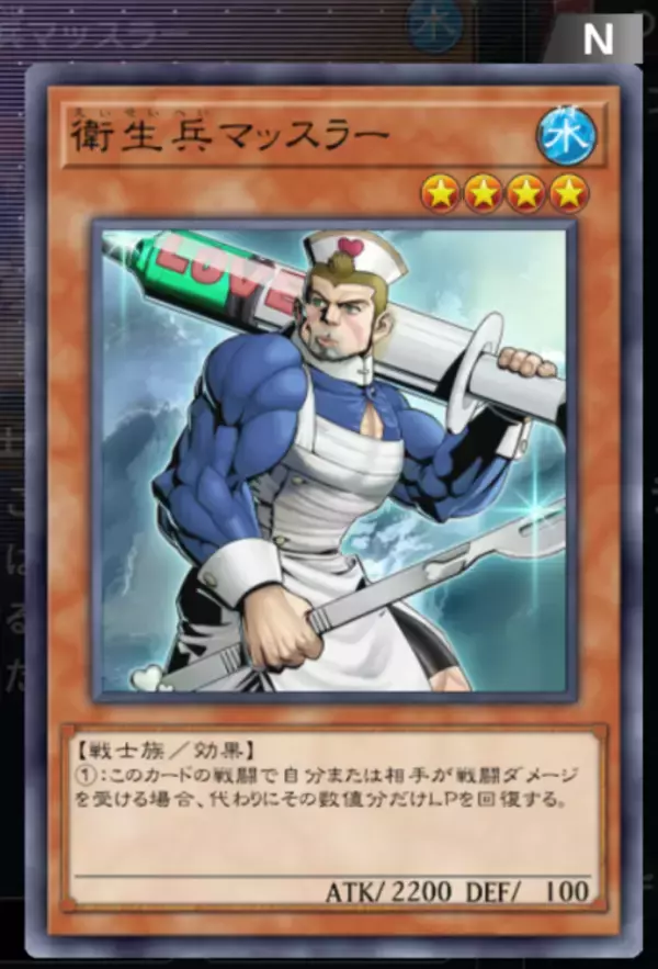 「『ストリートファイター6』渋すぎるリュウは必見！『遊戯王』の“自爆デッキ”祭りも見逃せない【ニュースランキング】」の画像