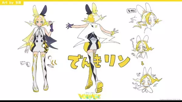 「『ポケモン』×「初音ミク」応援イラスト第2弾公開！ハロウィンに「ゴーストミク」再来、でんき使いの「鏡音リン」も」の画像