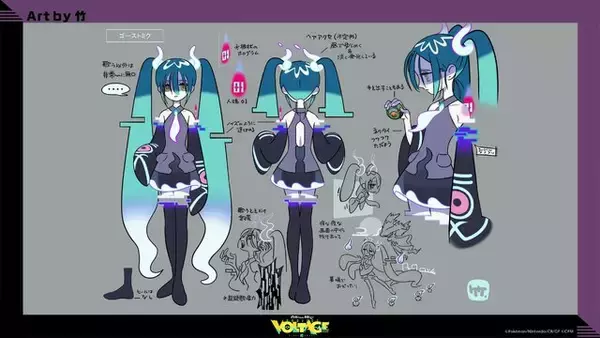 「『ポケモン』×「初音ミク」応援イラスト第2弾公開！ハロウィンに「ゴーストミク」再来、でんき使いの「鏡音リン」も」の画像