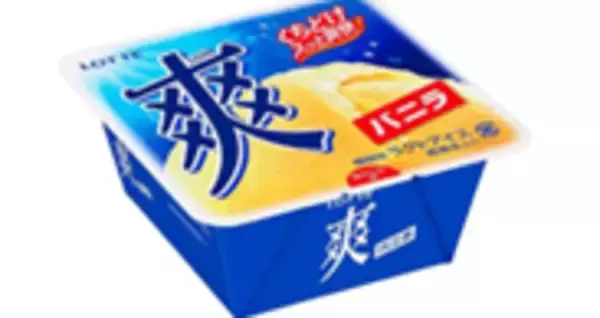 「セブン-イレブンにて『ポケモンレジェンズZ-A』発売記念キャンペーン開催！クリアファイル配布など、豪華3つの企画実施」の画像