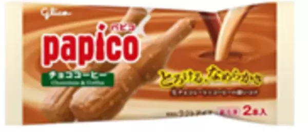 「セブン-イレブンにて『ポケモンレジェンズZ-A』発売記念キャンペーン開催！クリアファイル配布など、豪華3つの企画実施」の画像