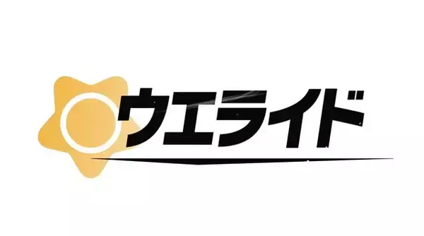 「『カービィのエアライダー』やっぱりあった、「ウエライド」！真上視点のレースモードがより進化」の画像