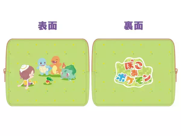 「『ぽこ あ ポケモン』予約前にチェック！「店舗別の早期購入特典」がどれもキュート、ポケセンなら「むぎゅっとメタモン フィギュア」がもらえる」の画像