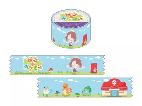「『ぽこ あ ポケモン』予約前にチェック！「店舗別の早期購入特典」がどれもキュート、ポケセンなら「むぎゅっとメタモン フィギュア」がもらえる」の画像