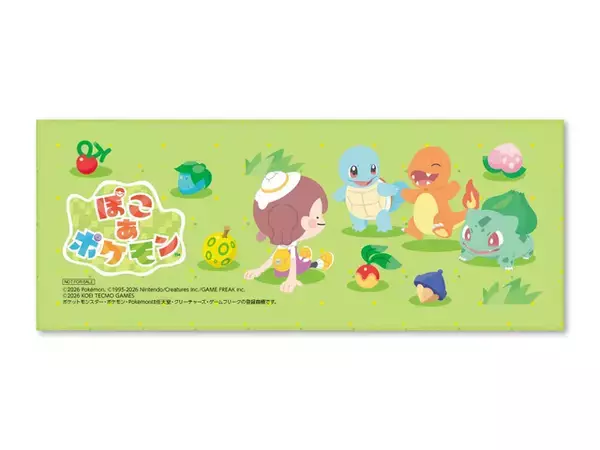 「『ぽこ あ ポケモン』予約前にチェック！「店舗別の早期購入特典」がどれもキュート、ポケセンなら「むぎゅっとメタモン フィギュア」がもらえる」の画像