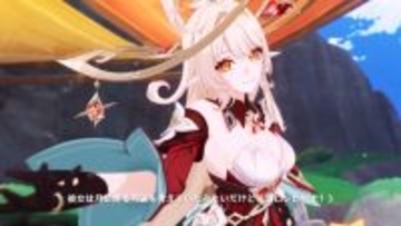『原神』クレーの母「アリス」や「ニコ・リヤン」ら魔女会メンバー本格参戦！新たな展開を迎える「Luna III」アップデート12月3日リリース