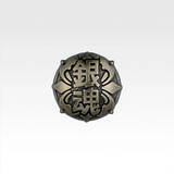 「「銀魂」スピンオフ「 3年Z組銀八先生」が一番くじに！生徒気分になれるアイテムほか、ラストワン賞は“スタンバってた”桂&エリザベス」の画像7