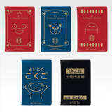 「「銀魂」スピンオフ「 3年Z組銀八先生」が一番くじに！生徒気分になれるアイテムほか、ラストワン賞は“スタンバってた”桂&エリザベス」の画像8