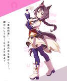 「『ウマ娘』アーモンドアイたち3人の“原案イラスト”が公開！ゲーム内とひと味違う雰囲気は一見の価値あり」の画像10