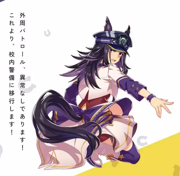 「『ウマ娘』アーモンドアイたち3人の“原案イラスト”が公開！ゲーム内とひと味違う雰囲気は一見の価値あり」の画像