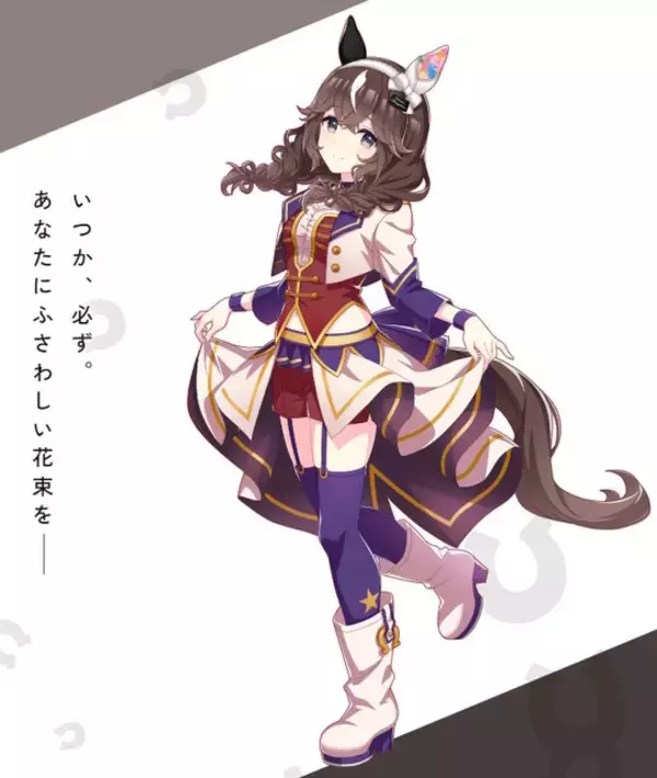「『ウマ娘』アーモンドアイたち3人の“原案イラスト”が公開！ゲーム内とひと味違う雰囲気は一見の価値あり」の画像