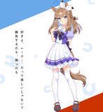 「『ウマ娘』アーモンドアイたち3人の“原案イラスト”が公開！ゲーム内とひと味違う雰囲気は一見の価値あり」の画像17