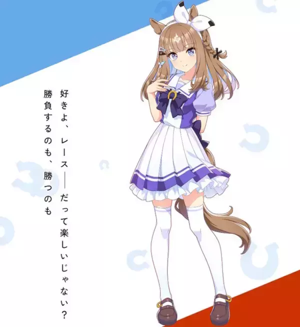 「『ウマ娘』アーモンドアイたち3人の“原案イラスト”が公開！ゲーム内とひと味違う雰囲気は一見の価値あり」の画像