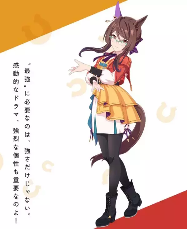 「『ウマ娘』アーモンドアイたち3人の“原案イラスト”が公開！ゲーム内とひと味違う雰囲気は一見の価値あり」の画像