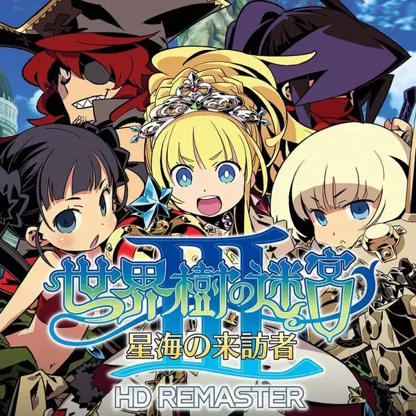 「『ペルソナ5 スクランブル』や『世界樹の迷宮』がお買い得！最大70%オフの「アトラス」期間限定セールが開催中」の画像