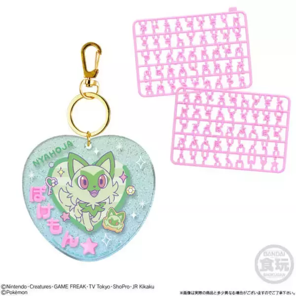 「『ポケモン』お名前プレートを作成できる！ピカチュウはじめ、集合デザインなど可愛いパチパチデコネーム全8種」の画像